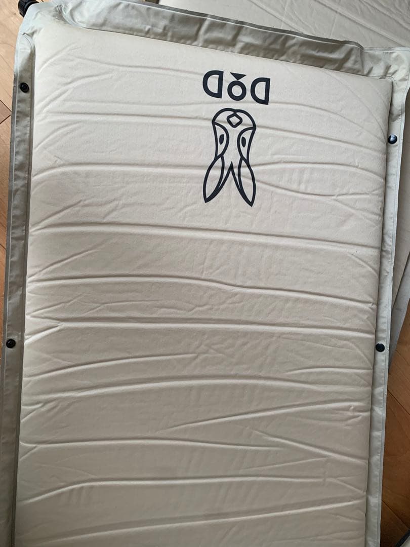 【最終値下げ】 DOD ソトネノサソイS 3セット