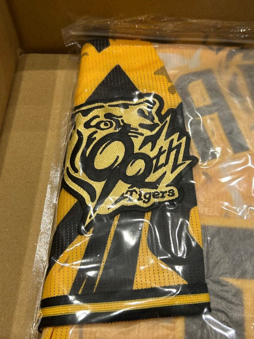 【前川 Oサイズ】 ウル虎の夏 2025 レプリカユニフォーム90周年