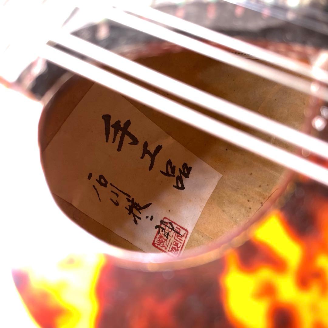 S.Ishikawa 石川捷二郎 No.2 手工品 マンドリン 1978年製