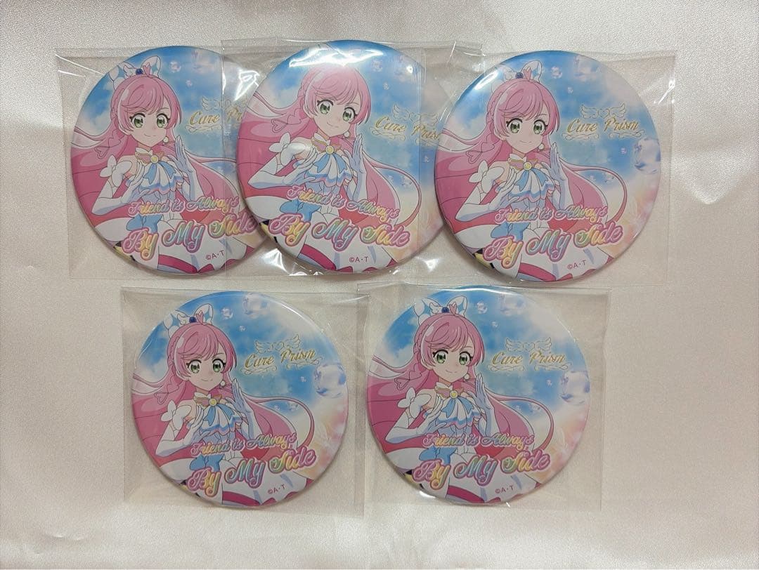 キュアプリズム トゥインクル缶バッジ11