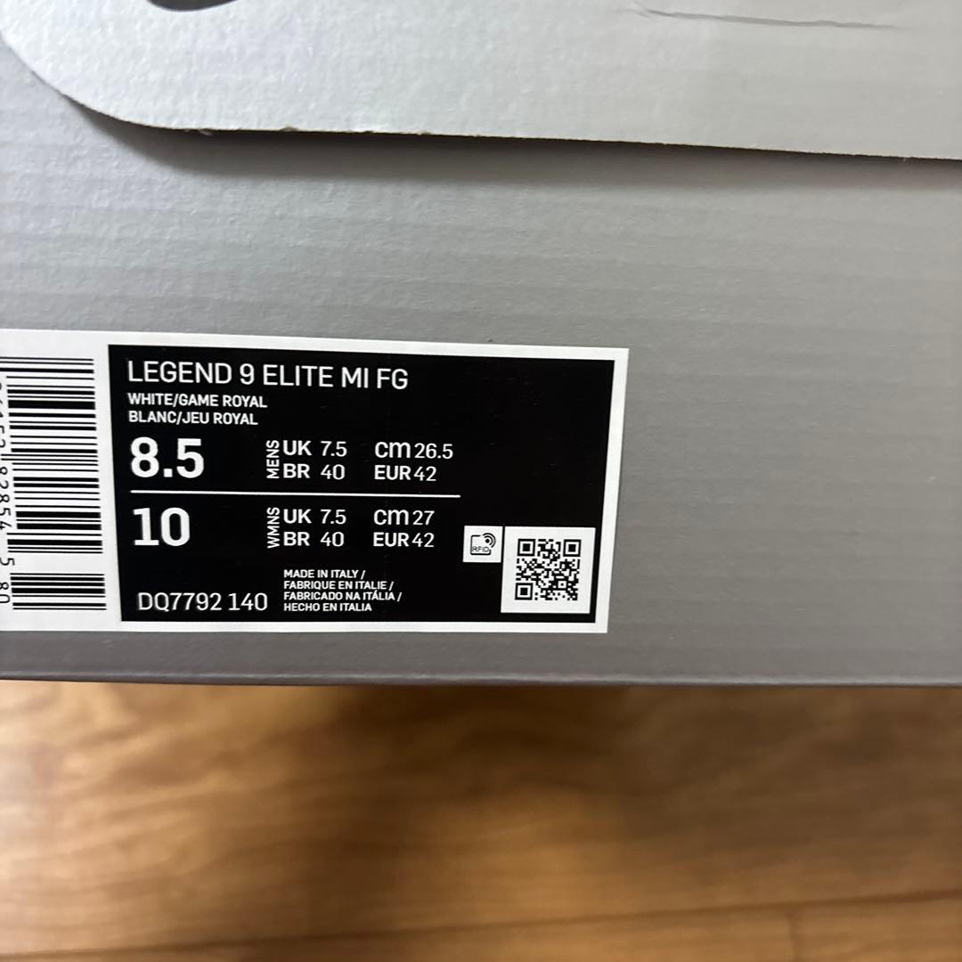 ティエンポ レジェンド 9 エリート MI FG