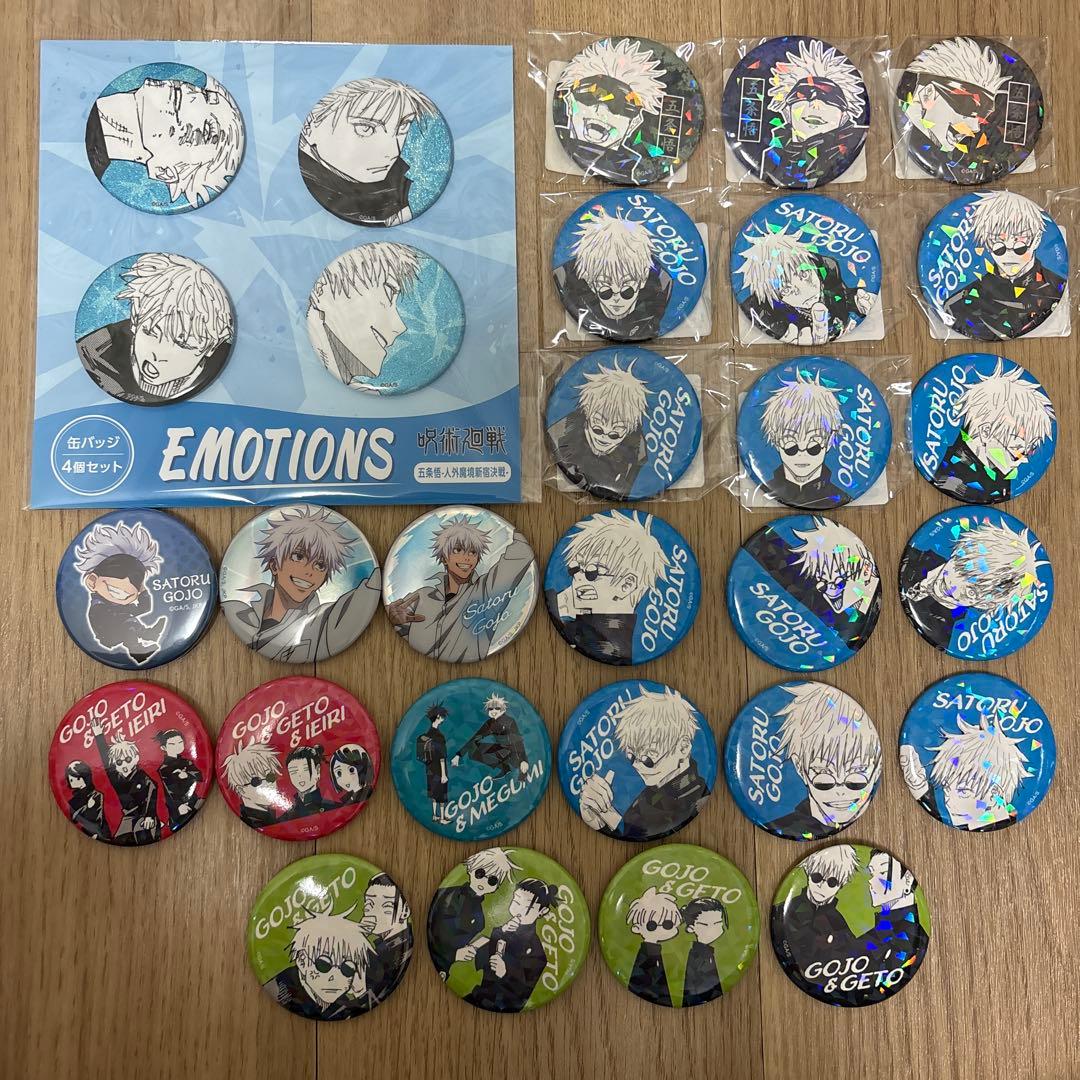 呪術廻戦　五条悟　缶バッジセット