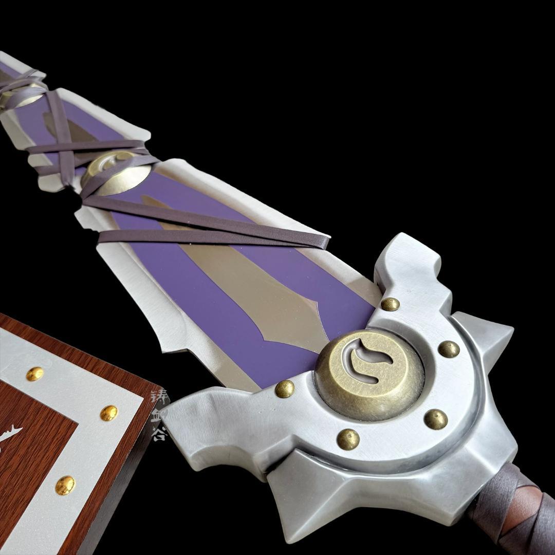 魔獣世界終末決戦両手剣 日本刀 模造刀 居合刀