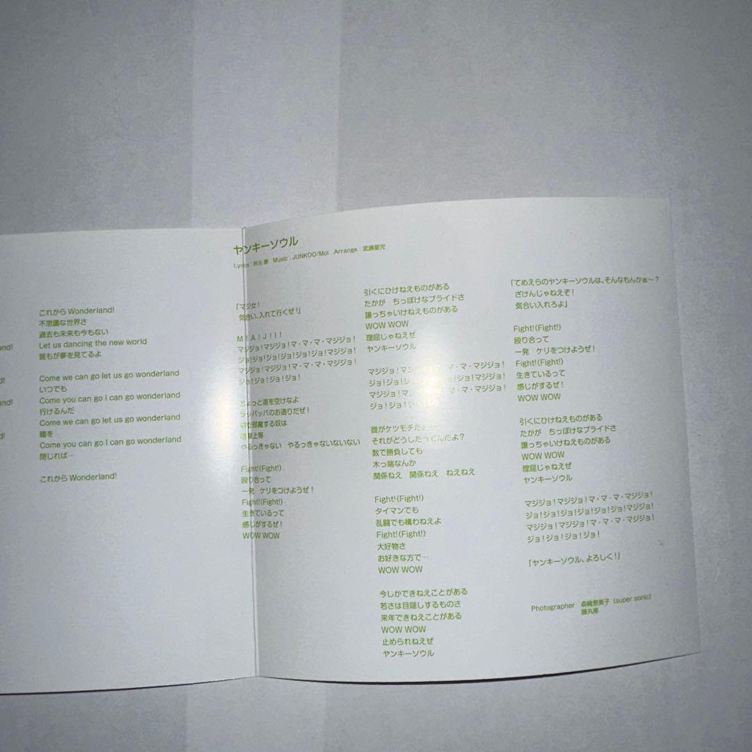 AKB48 21st シングル『Everyday、カチューシャ』