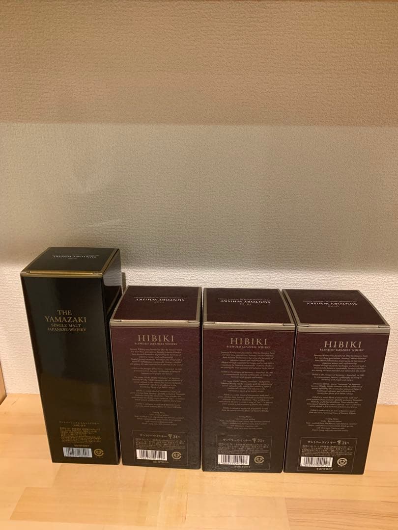 サントリーウイスキー 山崎18年　響21年セット　空箱　化粧箱　4枚セット