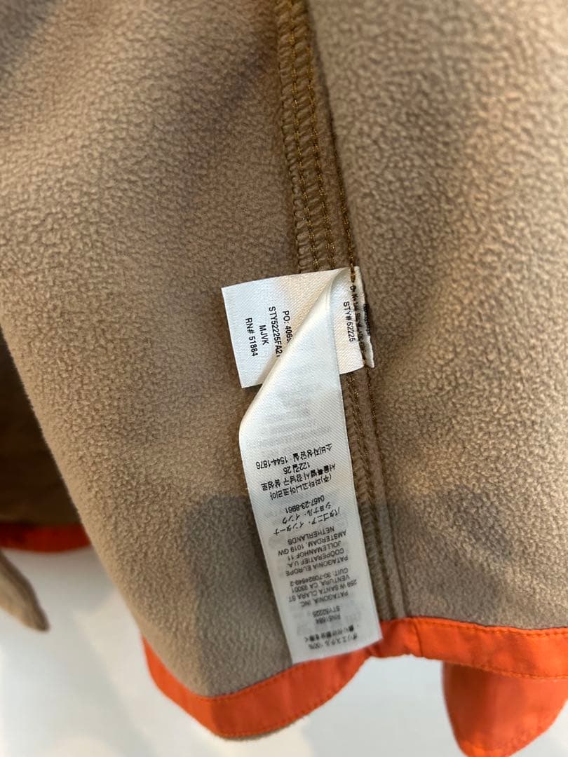 Patagonia シンチラ スナップ シャツ フライフィッシング トラウト