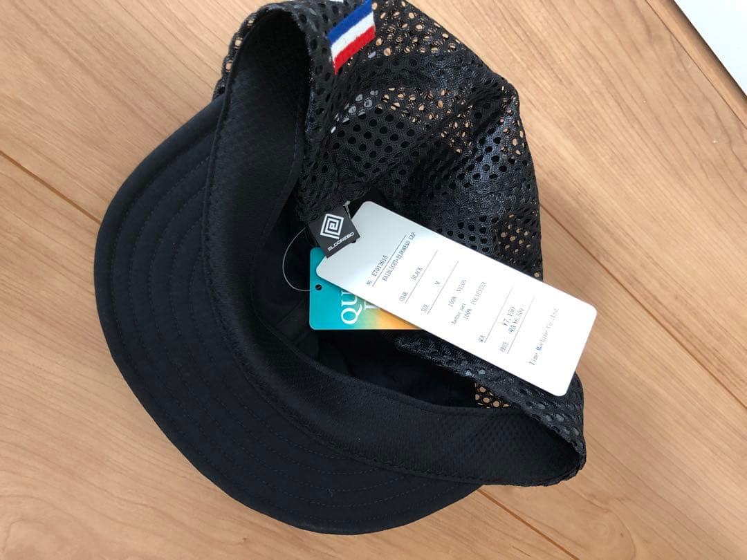 エルドレッソRAIDLIGHT キャップ　未使用品