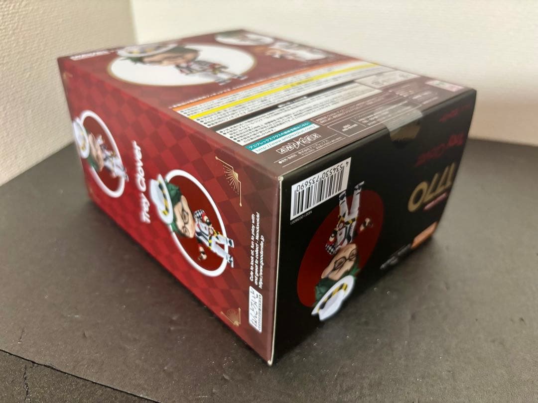 未開封　トレイ・クローバー ねんどろいど　フィギュア　ツイステ　ハーツラビュル寮