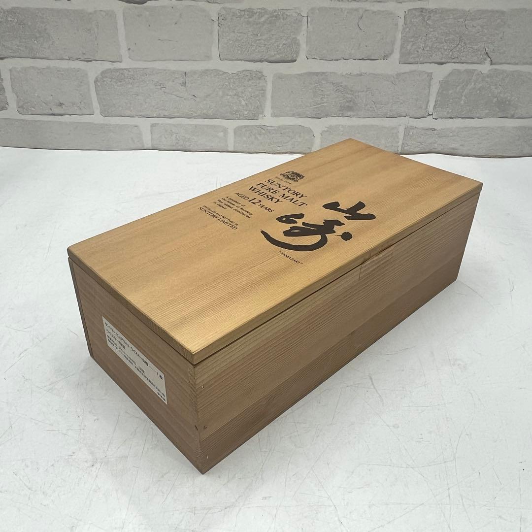 未開栓品 サントリー 山崎12年 向獅子マーク ウイスキー 760ml 木箱付