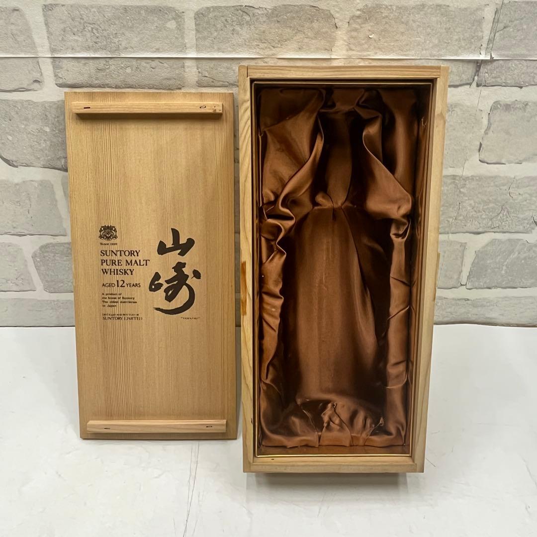 未開栓品 サントリー 山崎12年 向獅子マーク ウイスキー 760ml 木箱付