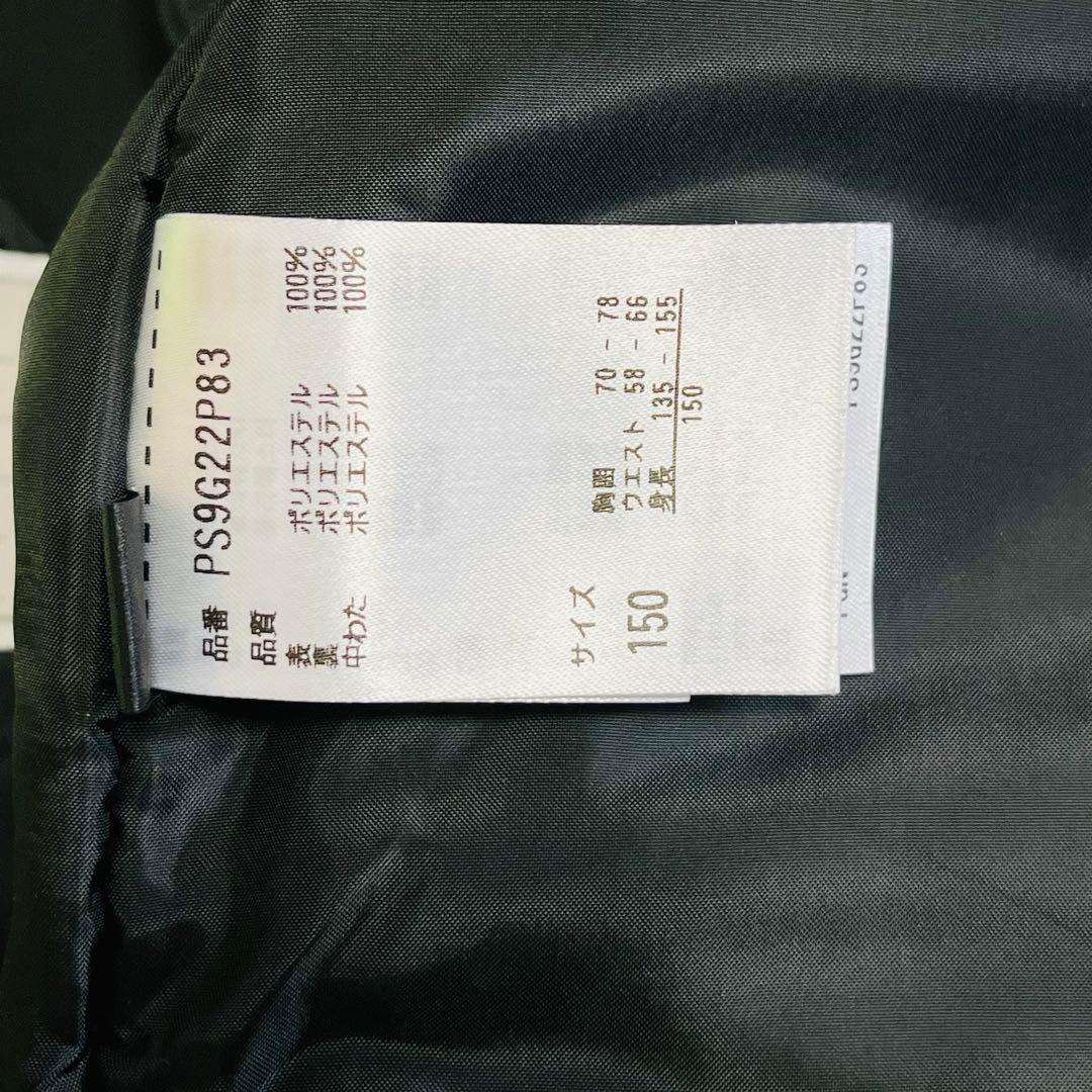 【未使用✨】Phenix スキーウエア Mush V Two-piece 150