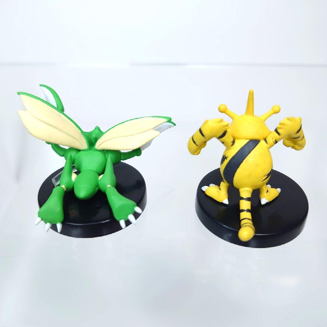 立体ポケモン図鑑SPECIAL01 ファイアレッド＆リーフグリーンVer.