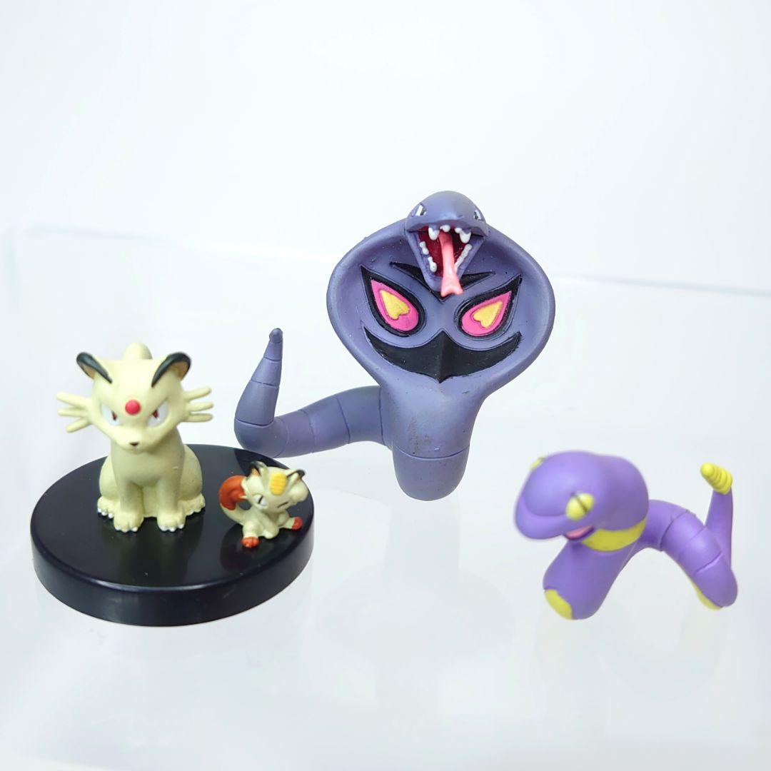 立体ポケモン図鑑SPECIAL01 ファイアレッド＆リーフグリーンVer.