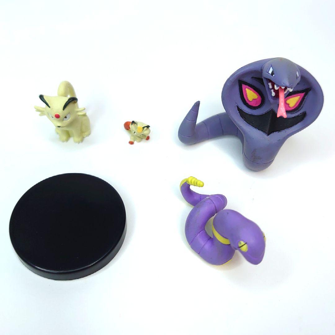 立体ポケモン図鑑SPECIAL01 ファイアレッド＆リーフグリーンVer.