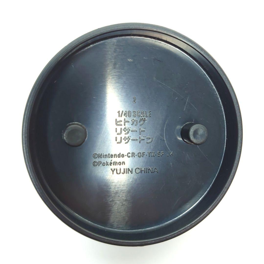 立体ポケモン図鑑SPECIAL01 ファイアレッド＆リーフグリーンVer.