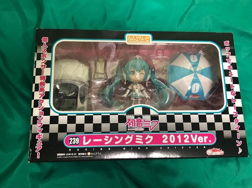 【一部開封品】ねんどろいど レーシングミク6体セット