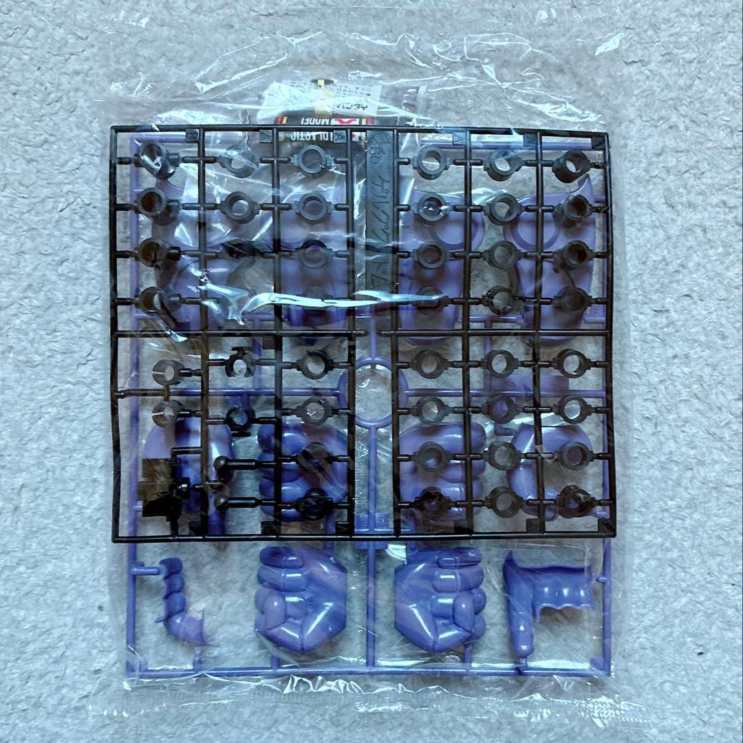 ヴィンテージ 当時モノ バンザイマーク バンダイ模型 1/60 ドム