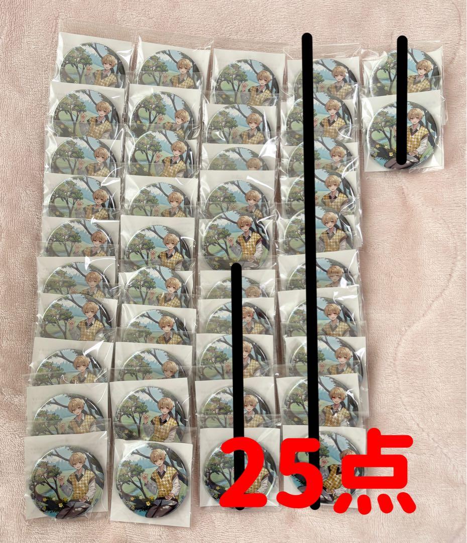 【値下げ交渉可】るぅとくん アルバム 君と僕の約束 通常版 缶バッジ