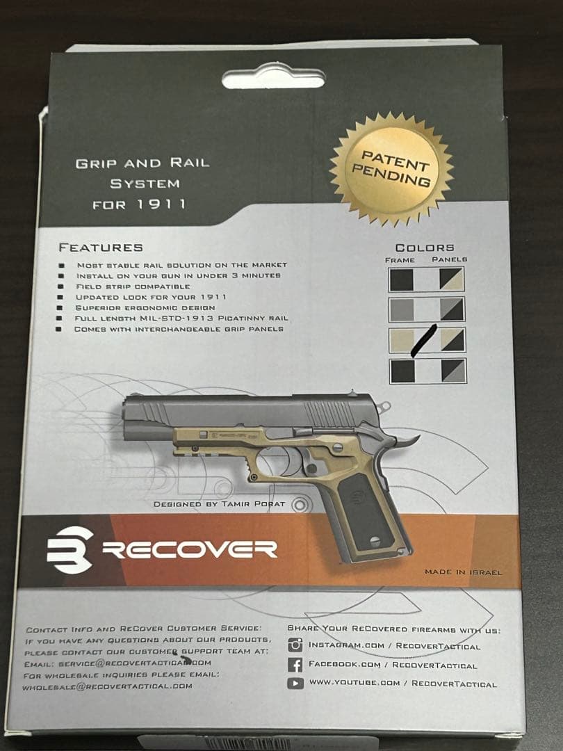 RECOVER TACTICAL M1911 (MEU)用ホルスター&グリップ