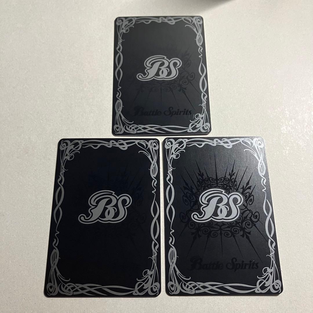 超龍騎神グラン・サジット・ノヴァ 初期版　3枚