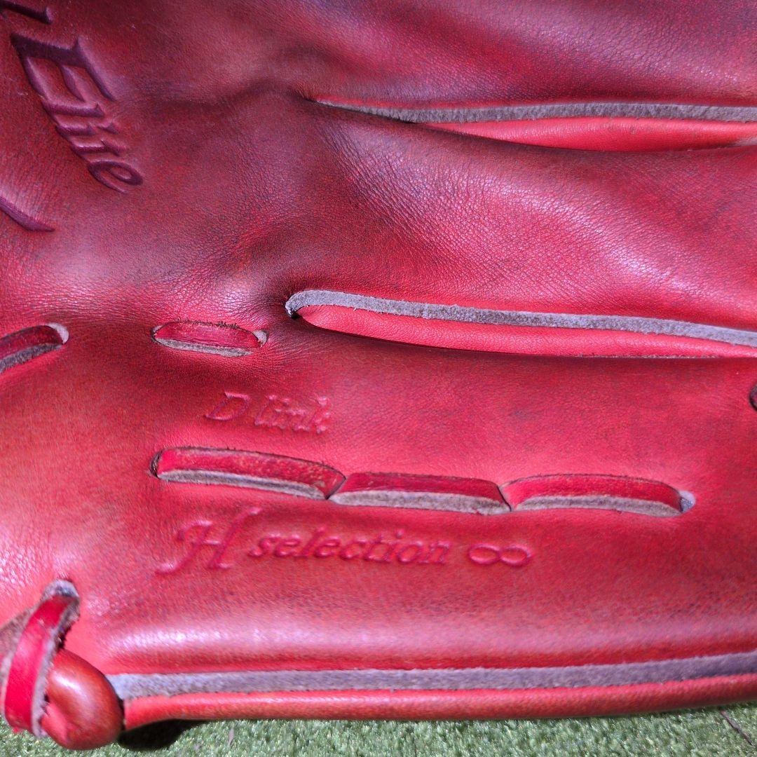 Mizuno Global Elite 硬式内野 元値￥58,300