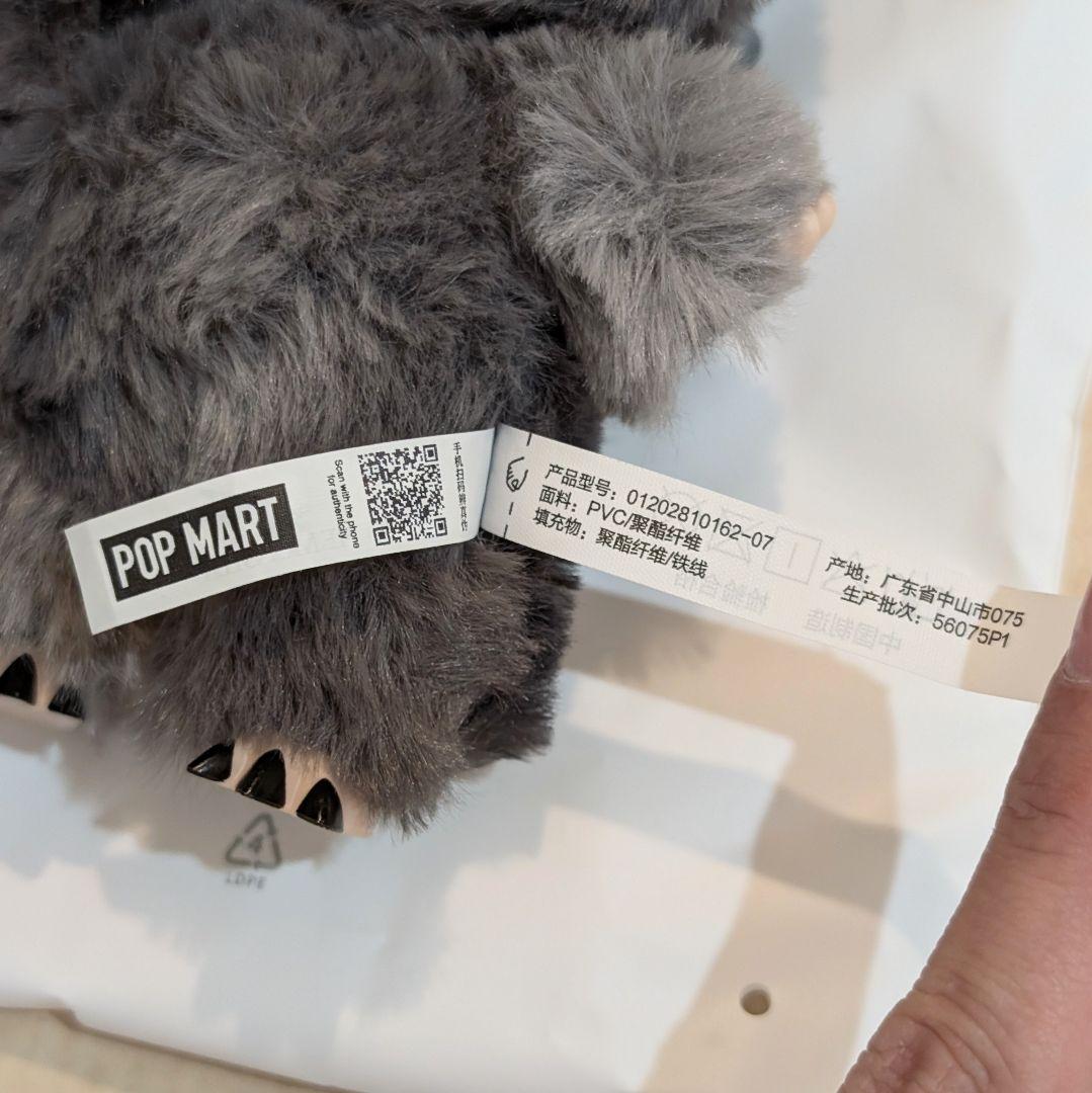 正規品 LABUBU ラブブ エナジー シークレット SECRET