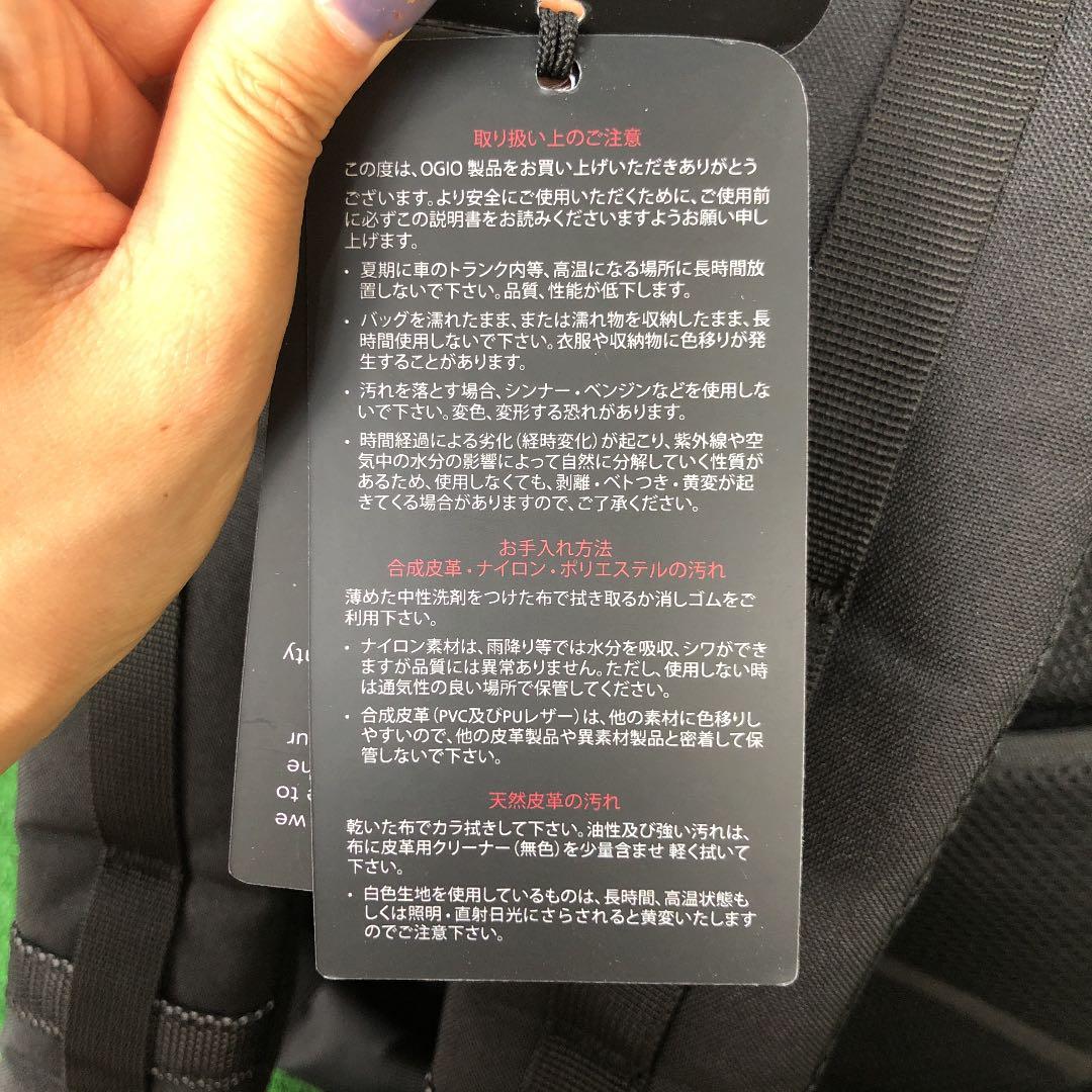 OGIO オジオ　ゴルフ　リュック　バックパック　新品未使用