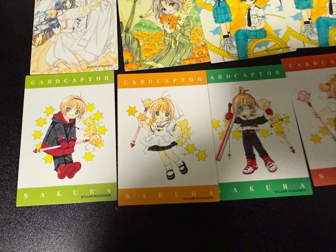 カードキャプターさくら　原作版　トレーディングカード