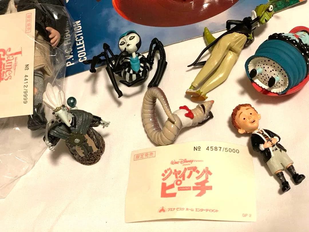 ジャイアントピーチ 限定フィギュア まとめて