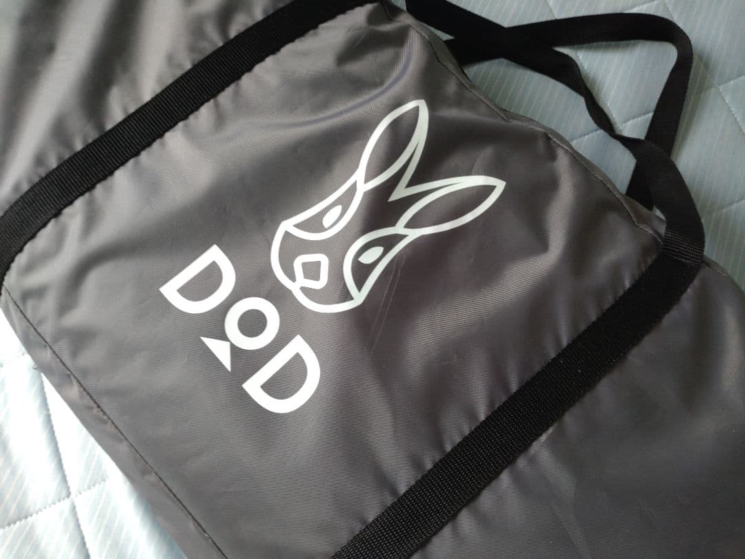 廃盤レア DOD カマボコテント ミニ用マットシートセット キャンプ 匿名取引