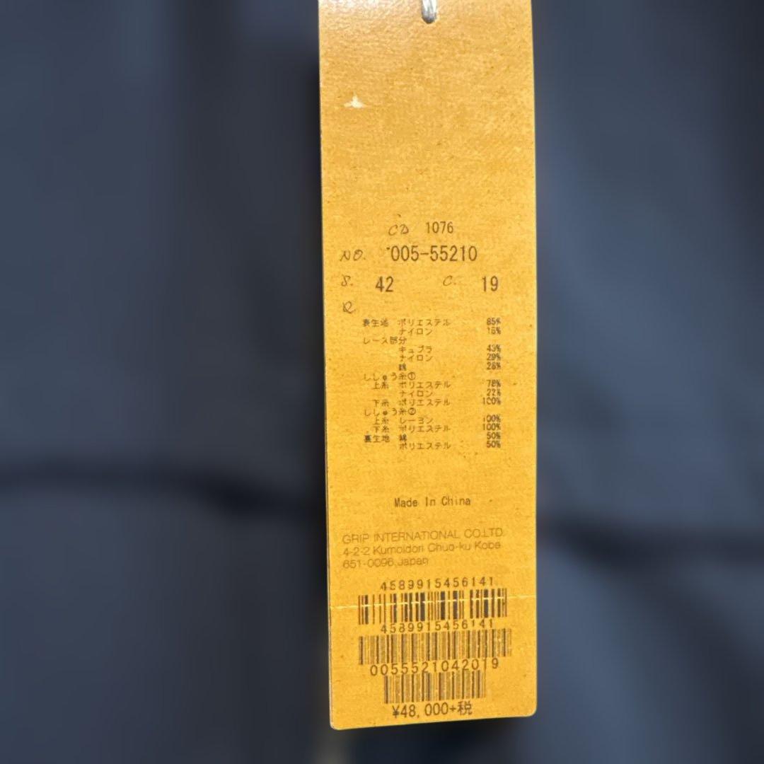 MUNITALPレディースゴルフジャンパー　裏地付き　新品　Lサイズ