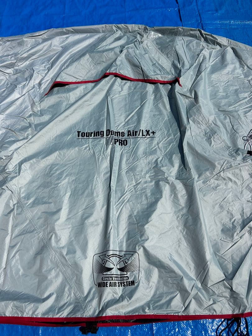 【美品】コールマン ツーリングドーム エアー LX +