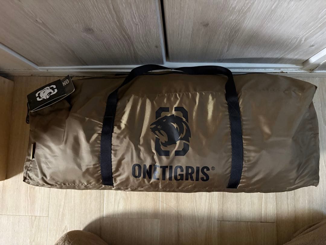 ワンティグリス ロックシールドTC