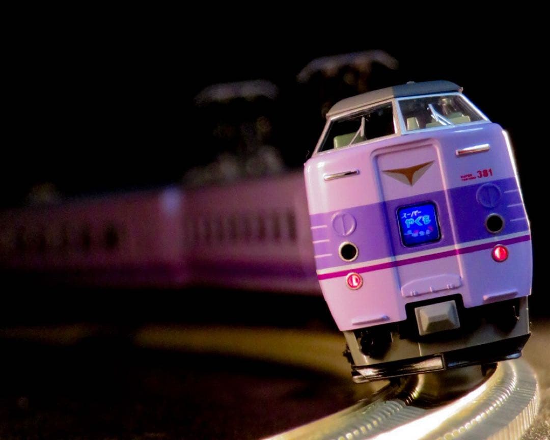 KATO 381系 「スーパーやくも」 4両セット　【新品,未使用品】