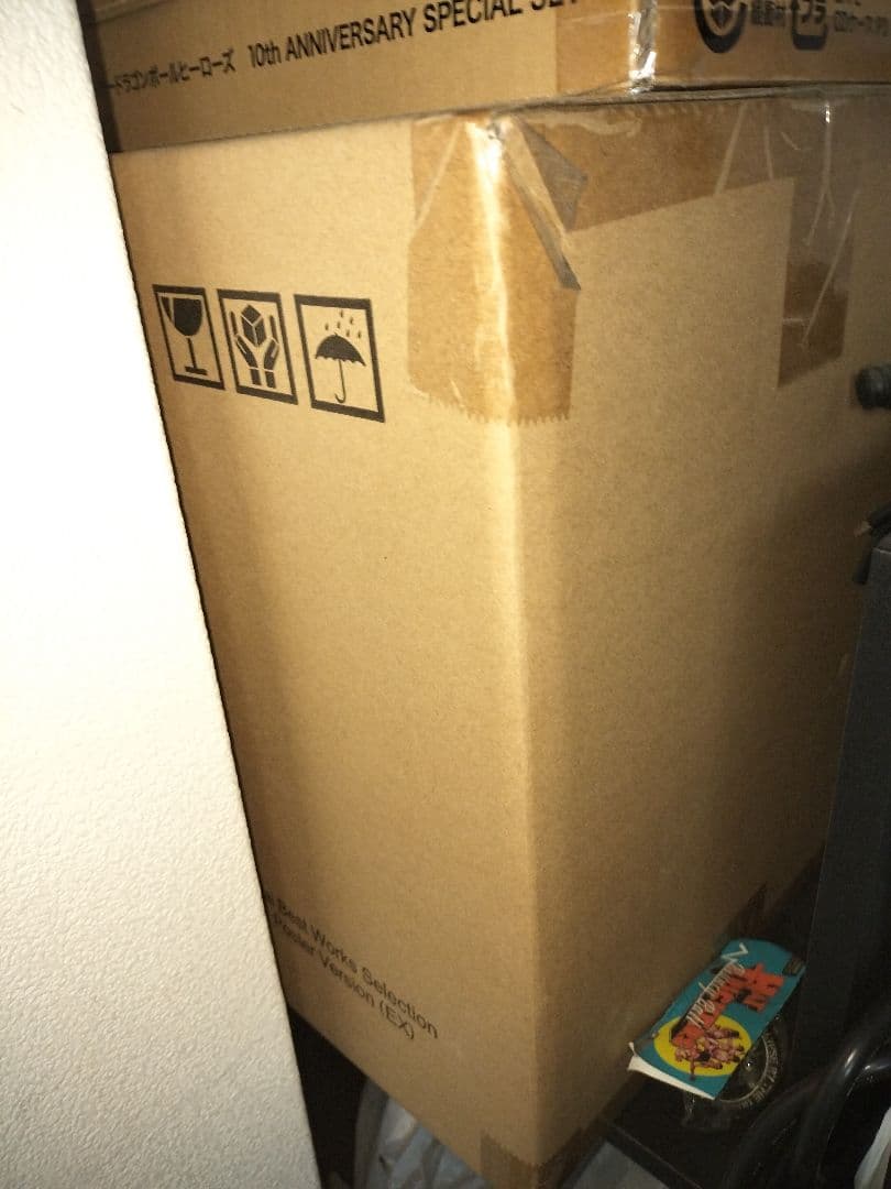 新品未開封　さらばゴジラ　2004 リアルマスターコレクション　少年リック