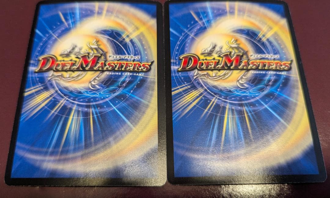 プ*Z様 【美品】【送料無料】超竜ヴァルキリアス(P28/Y9) ×4枚セット