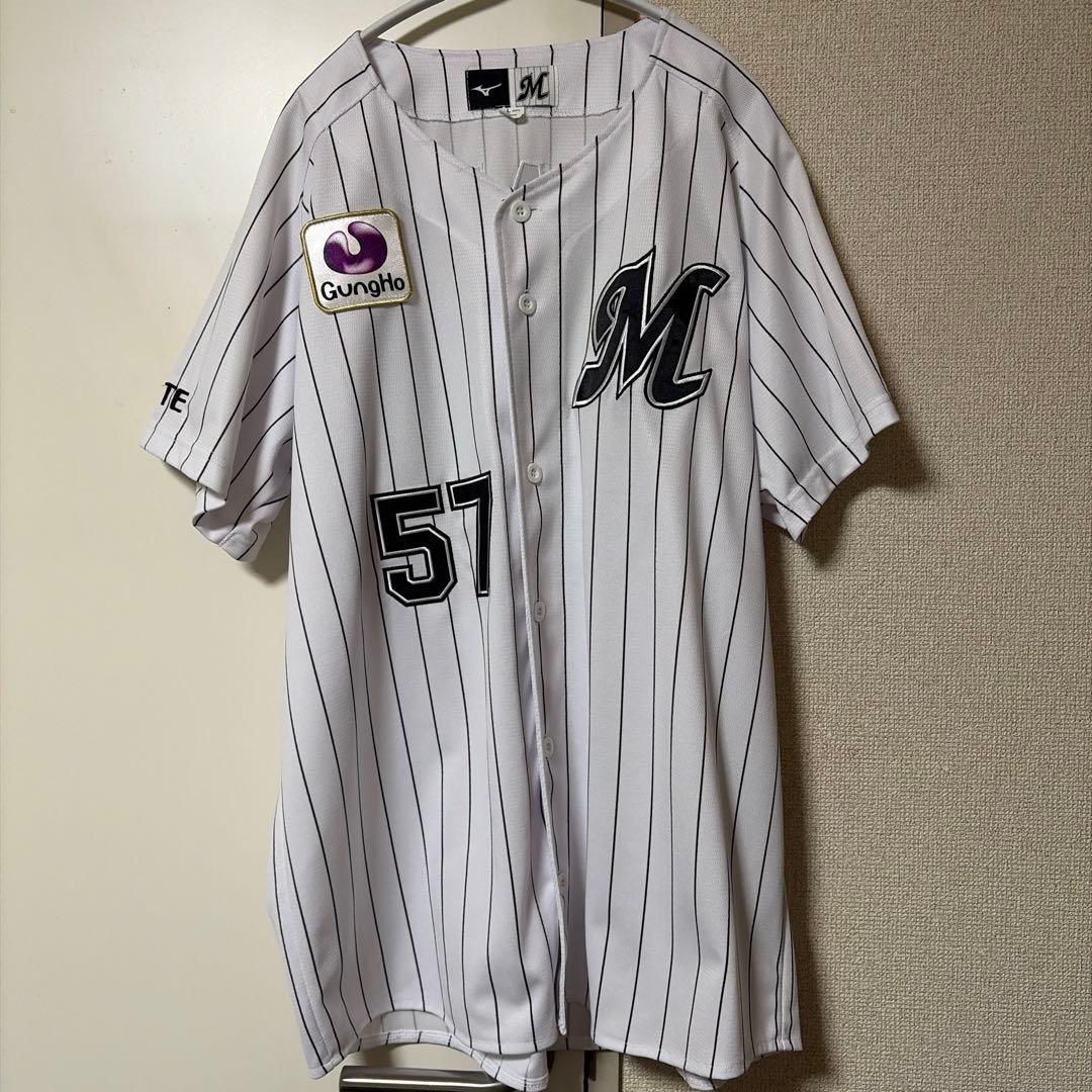 千葉ロッテマリーンズ ユニフォーム 小川龍成