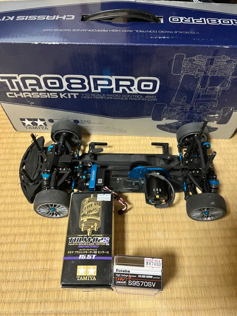 タミヤ TA08 シャーシ　オプション多数