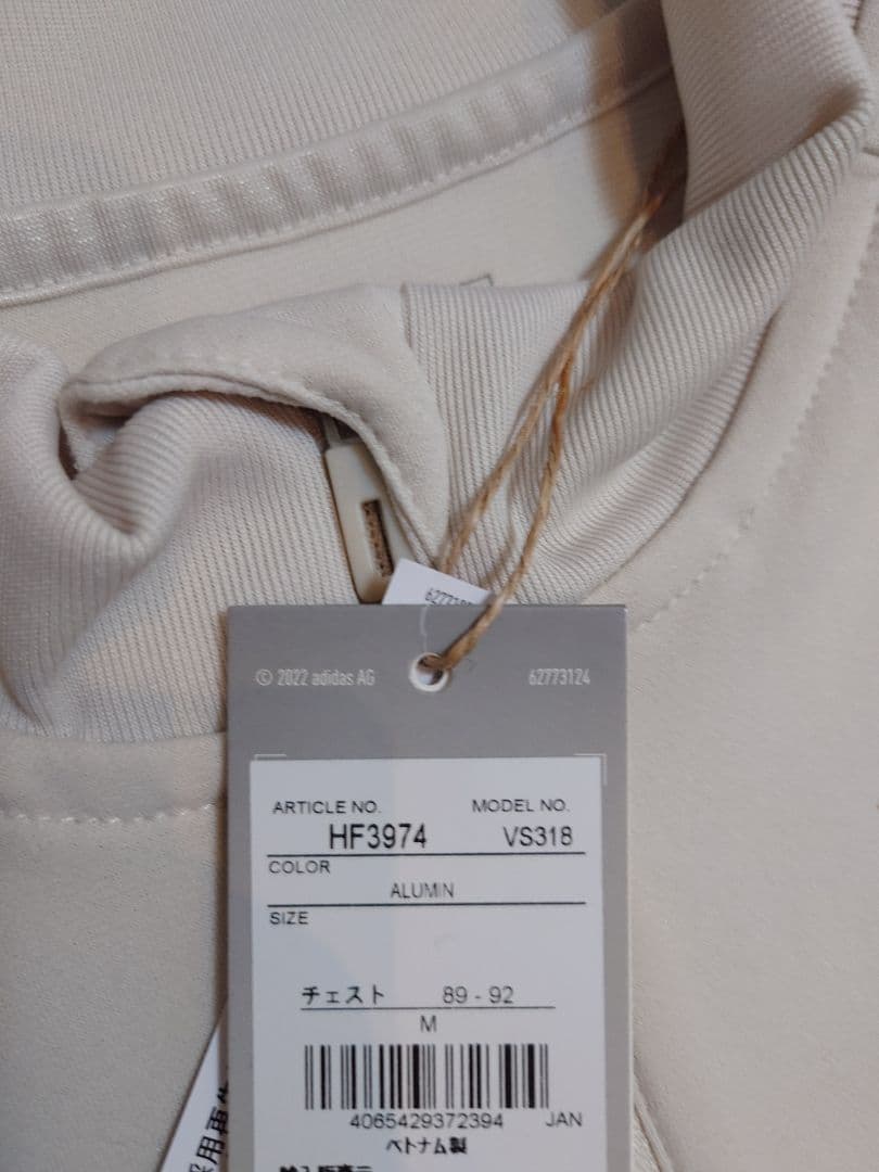 ぽ*ん様 新品未使用　adidas　2022 ドイツ代表　トレーニング　セットア