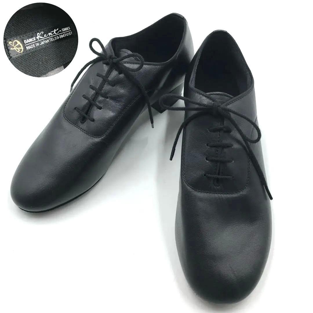 未使用級✨ ケントダンス ティーチング シューズ ブラック 26.0CM
