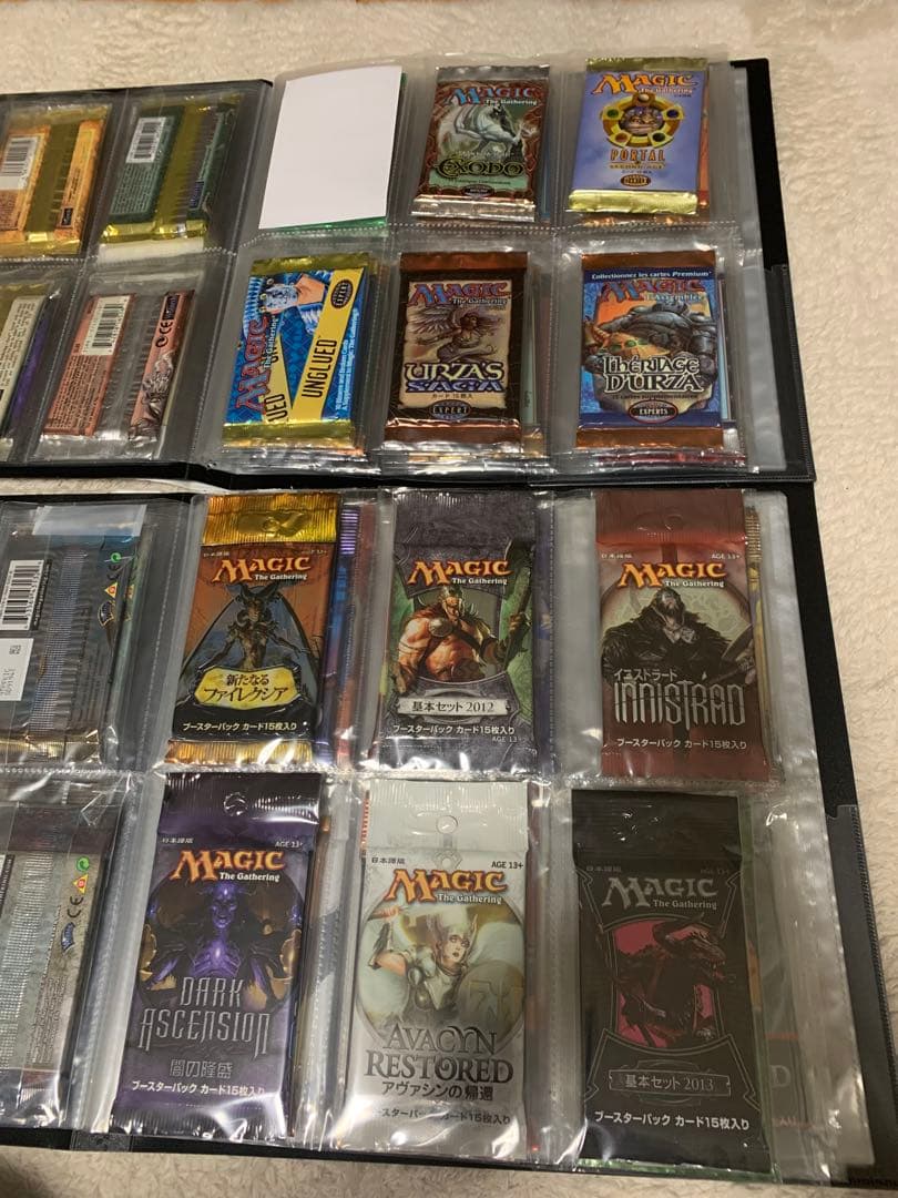 MTG マジックザギャザリング　未開封パック　172種