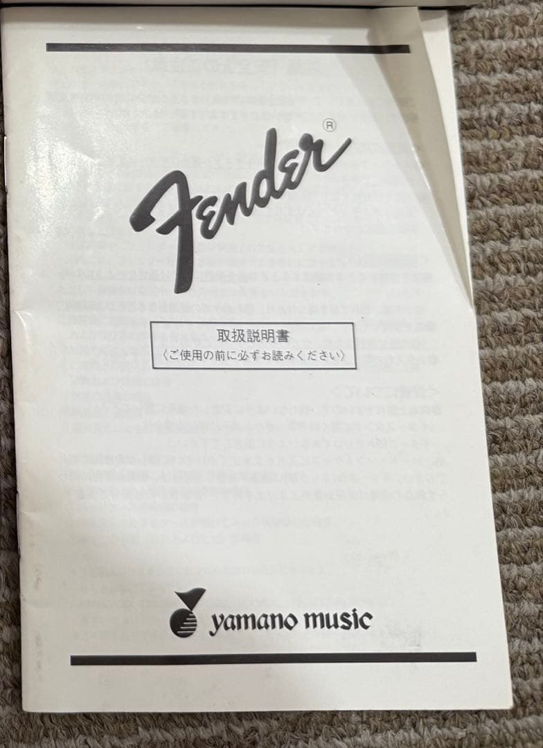 Fernandes エレキギター オレンジ　動作未確認