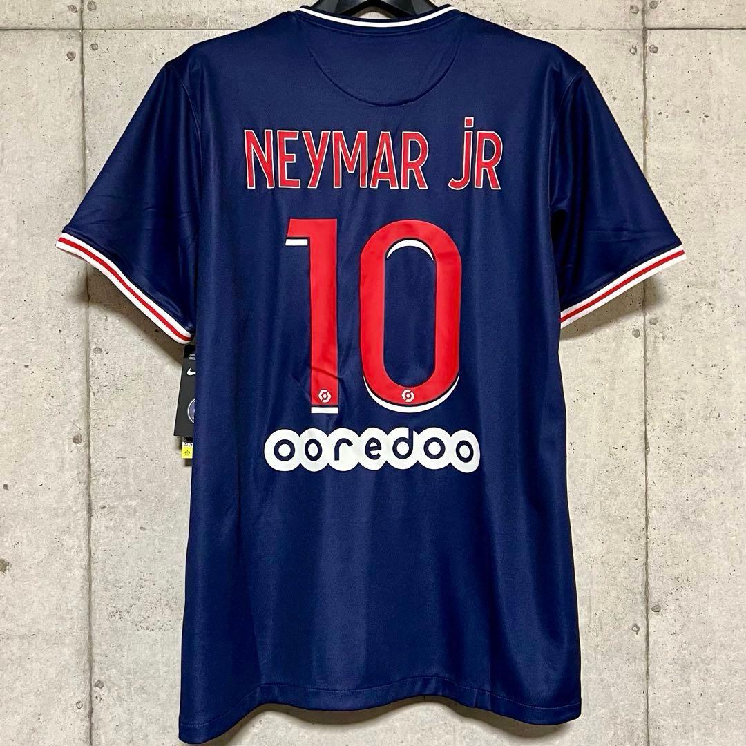 【新品/タグ付き】20/21 PSG ♯10 ネイマール【XLサイズ】ホーム