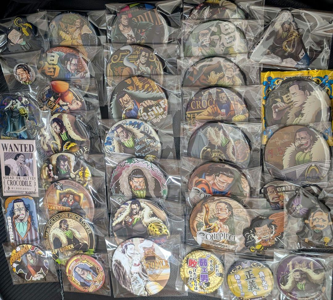 サー・クロコダイル　缶バッジ　キーホルダー　まとめ