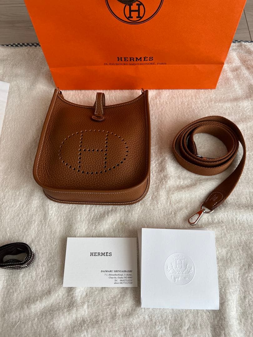 HERMESエブリンTPMゴールド