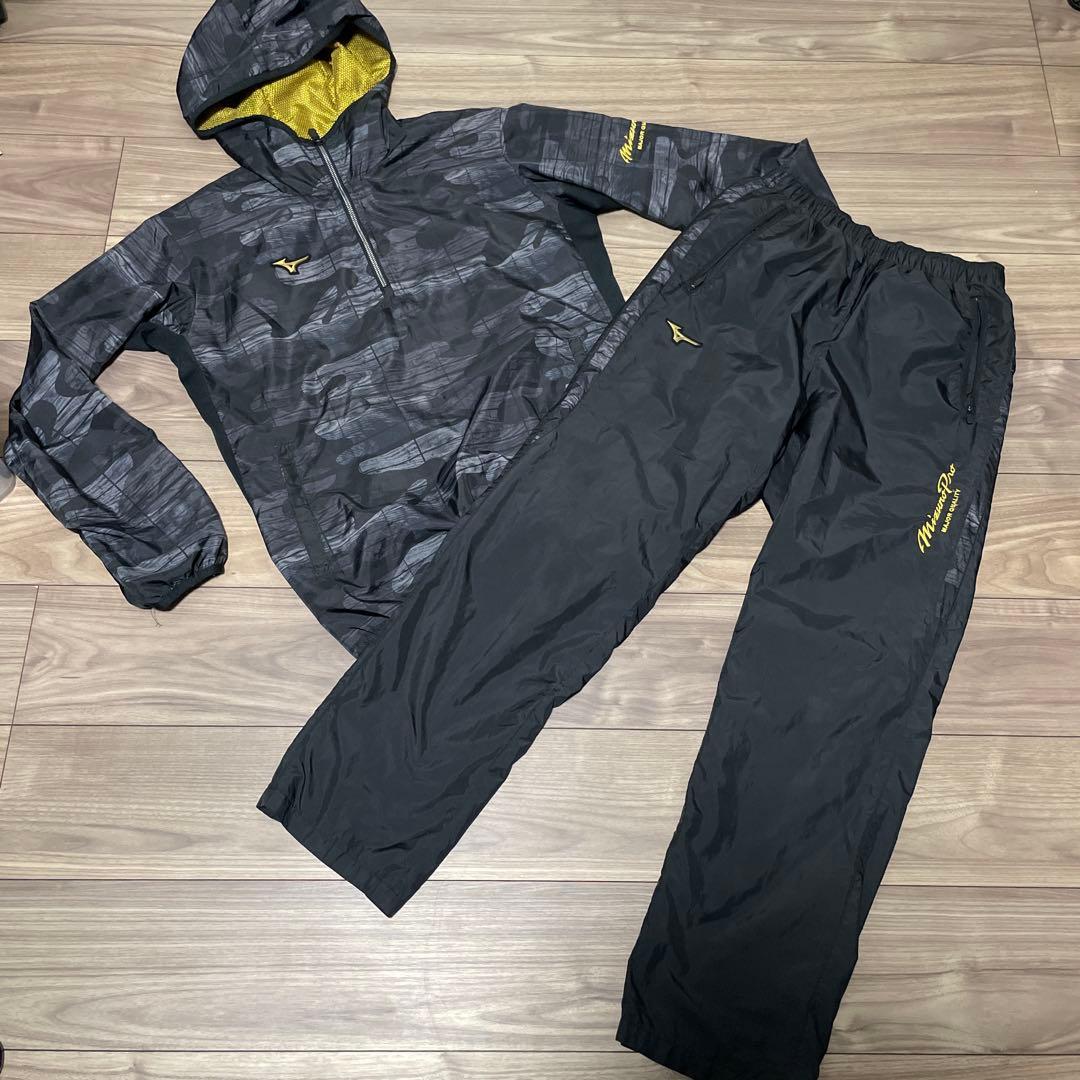 ミズノプロ ウインドブレーカー上下セット Mサイズ ブラック
