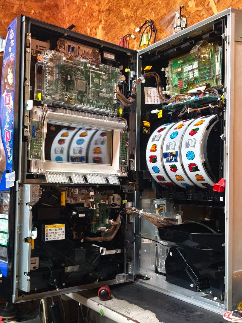 【本州送料込】Sキャッツ・アイ バイブON/OFFスイッチ メダル不要機付