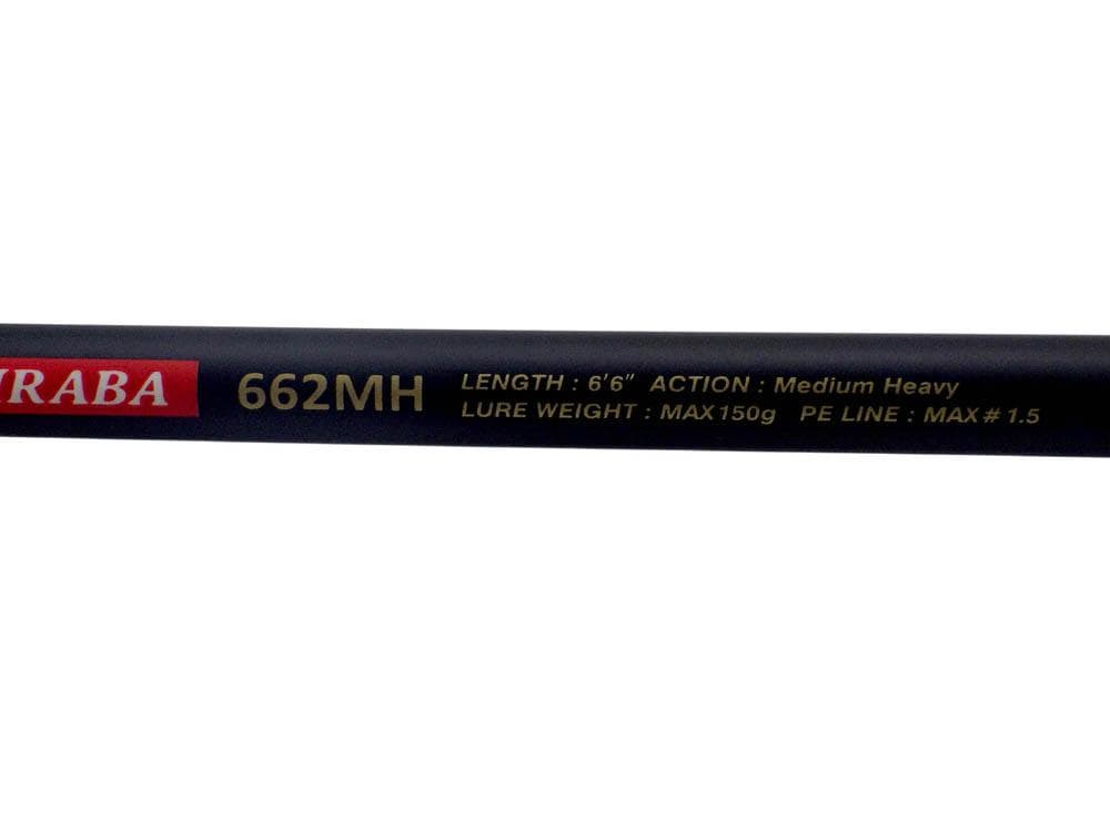 釣り竿 PRO MARINE 662MH リール付【N11072509-1】