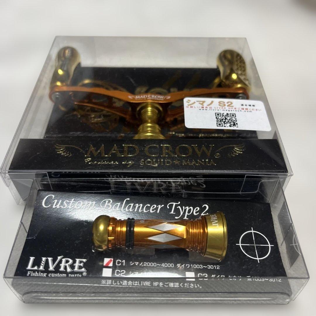 リール SQUIDMANIA MADCROW 98LIVRE WING98 IP24K