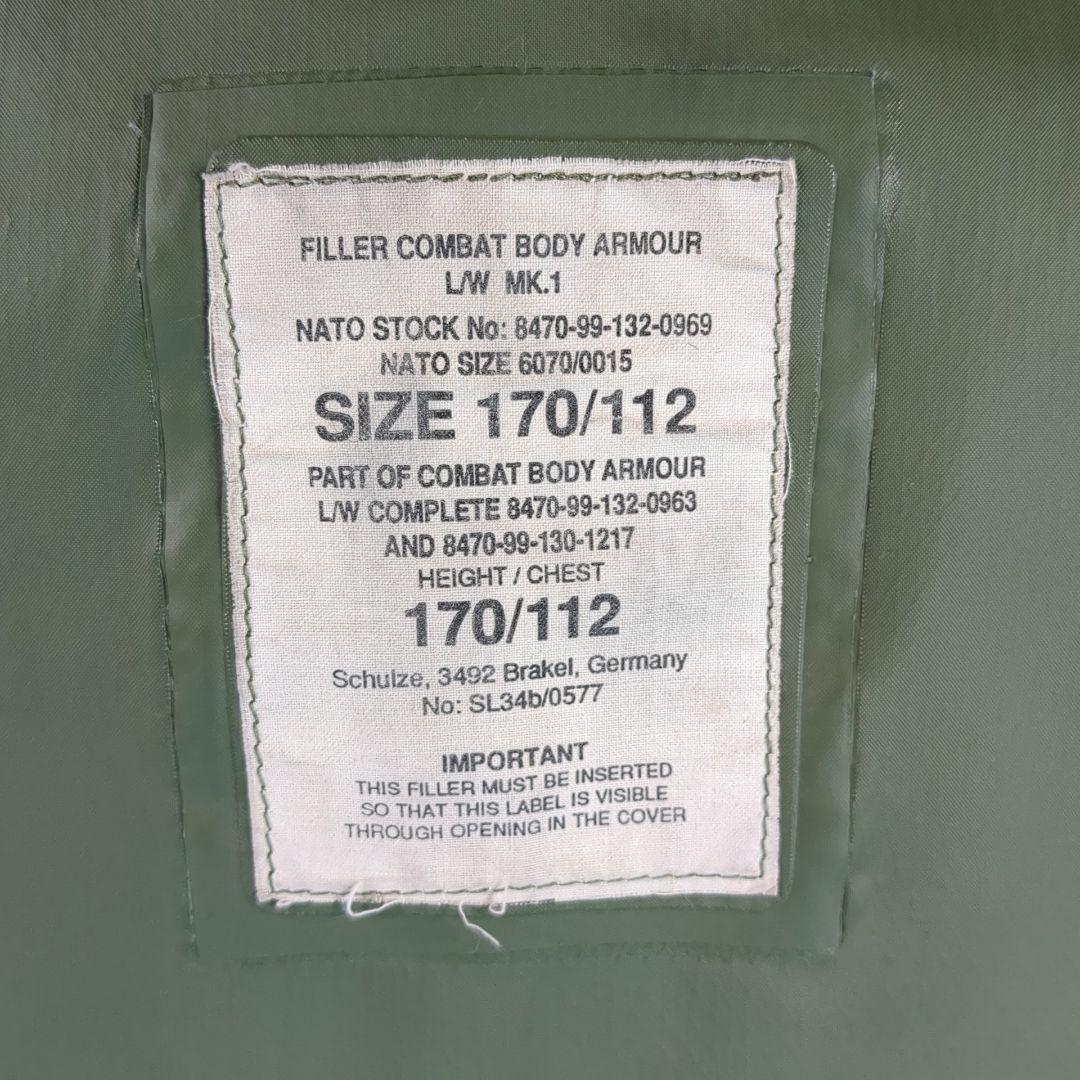  NAVY イギリス海軍 ボディアーマー (ソフトアーマー入り）